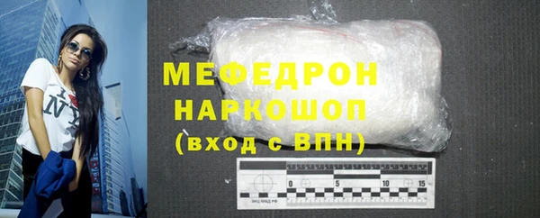 герыч Аркадак