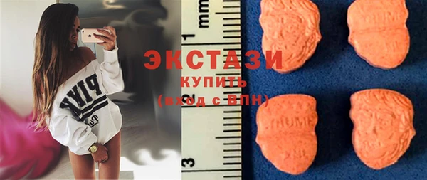 PSILOCYBIN Алексеевка