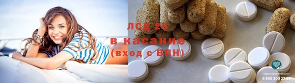 дмт Семёнов