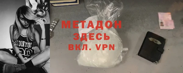 герыч Аркадак