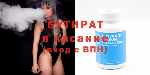 герыч Аркадак