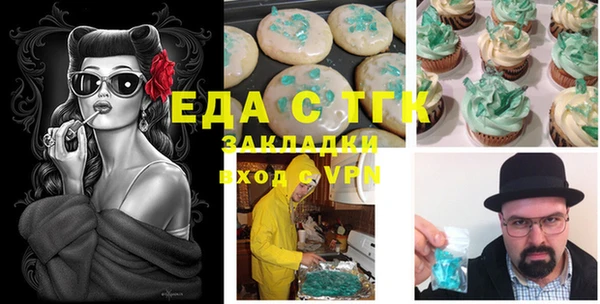 герыч Аркадак