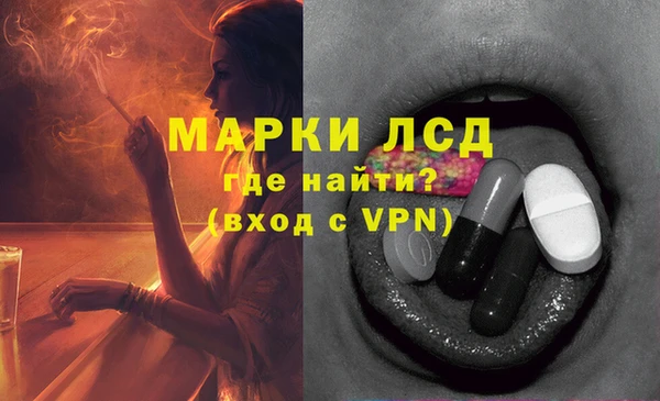 герыч Аркадак