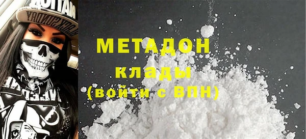 герыч Аркадак