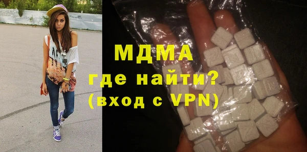 герыч Аркадак