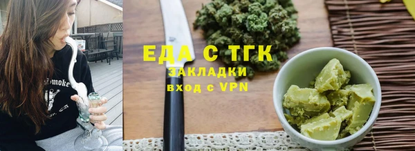 герыч Аркадак