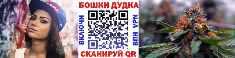 Конопля AK-47  KRAKEN как войти  Нововоронеж 